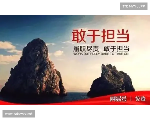 剑指天涯寓意探讨与人生远征的勇气与决心 剑指天涯寓意探讨与人生远征的勇气与决心