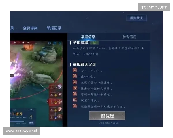如何申请加入王者荣耀鹰眼护卫队并获得专属福利和荣誉 如何申请加入王者荣耀鹰眼护卫队并获得专属福利和荣誉