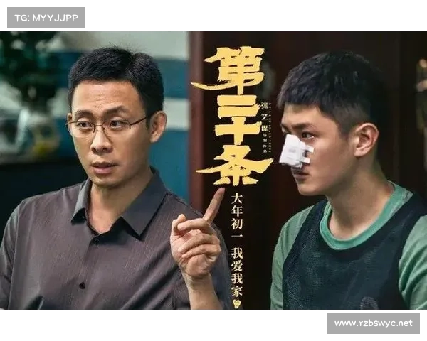 卧龙吟中的英雄谱智谋与权力的博弈与命运交织之舞 卧龙吟中的英雄谱智谋与权力的博弈与命运交织之舞