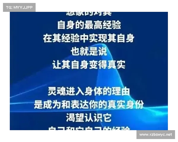 灵魂觉醒之路:通过气息引导激活内在潜力实现自我觉醒与心灵成长 灵魂觉醒之路:通过气息引导激活内在潜力实现自我觉醒与心灵成长