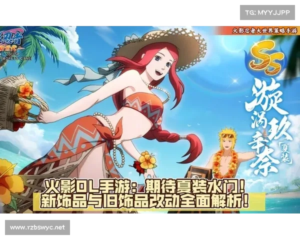 火影OL手游新忍者角色优势分析 火影OL手游新忍者角色优势分析