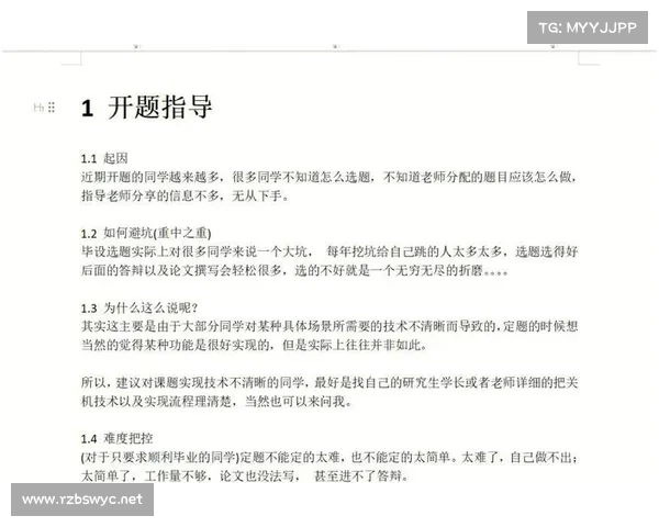 制作高质量攻略视频的五大关键技巧与实用经验分享 制作高质量攻略视频的五大关键技巧与实用经验分享