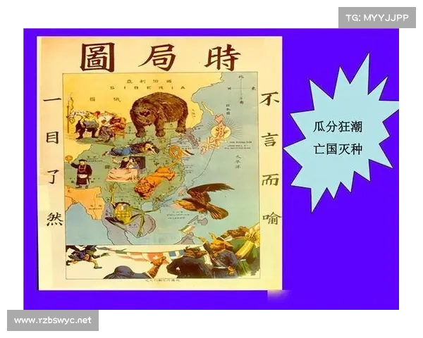 从殖民地历史到现代全球文化交融的演变之旅 从殖民地历史到现代全球文化交融的演变之旅