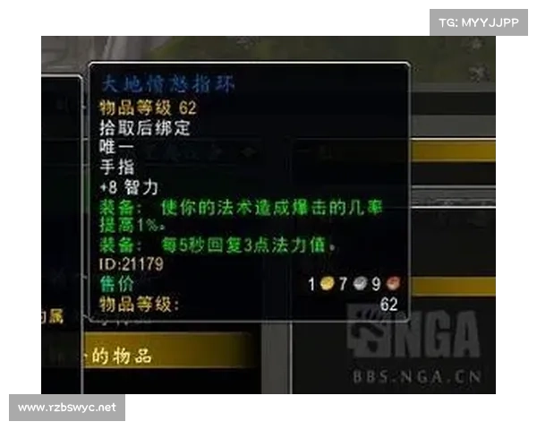魔兽世界游学者声望奖励全解析 轻松获取丰厚奖励的攻略秘籍 魔兽世界游学者声望奖励全解析 轻松获取丰厚奖励的攻略秘籍