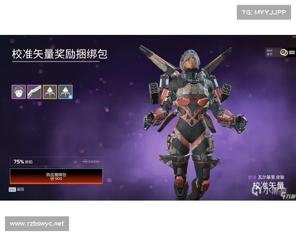 如何通过合理的装备搭配提升Apex英雄的胜率并优化游戏表现 如何通过合理的装备搭配提升Apex英雄的胜率并优化游戏表现