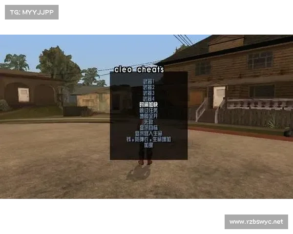 侠盗飞车圣地安列斯完整攻略秘籍大全与隐藏内容解析 侠盗飞车圣地安列斯完整攻略秘籍大全与隐藏内容解析