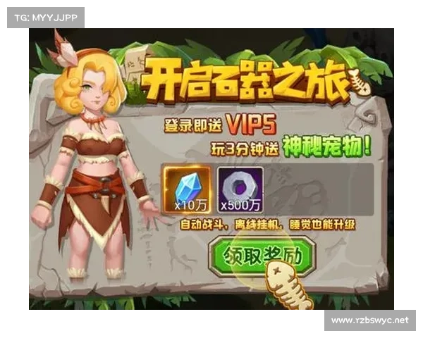 天剑群侠游戏下载与安装全攻略详解轻松上手一步步教你如何安装游戏 天剑群侠游戏下载与安装全攻略详解轻松上手一步步教你如何安装游戏