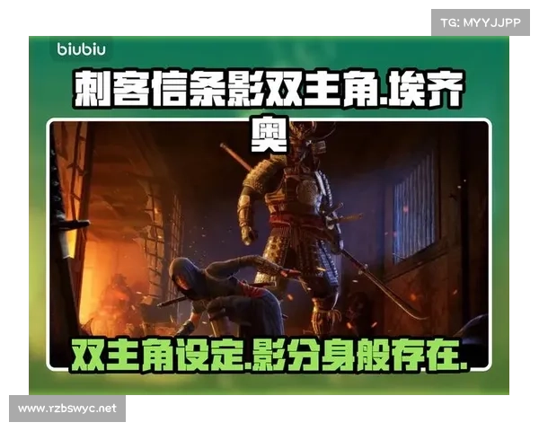 全面掌握刺客信条高效操作技巧与战斗潜行综合提升策略解析 全面掌握刺客信条高效操作技巧与战斗潜行综合提升策略解析