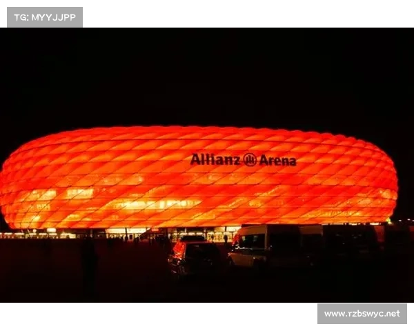 拜仁慕尼黑体育场及周边设施的功能布局与综合利用分析