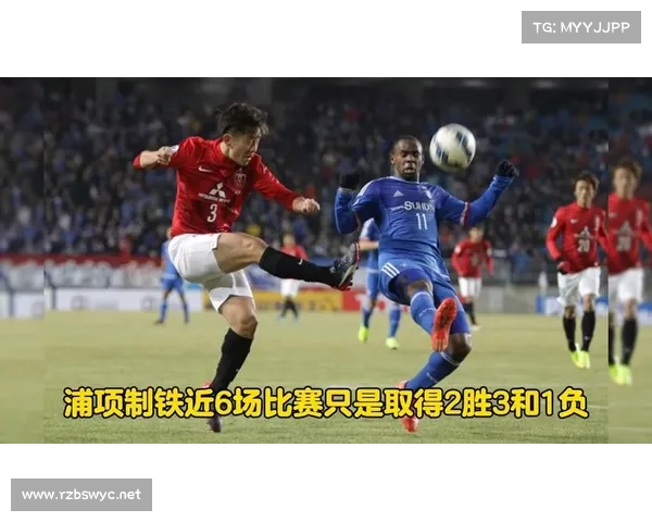 浦和红钻亚冠制胜关键战略与球队崛起路径全景化全面深度解析