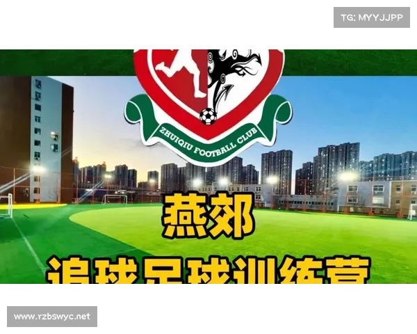 打造国际化足球平台 俱乐部海外训练营吸引全球顶尖球员加盟 打造国际化足球平台 俱乐部海外训练营吸引全球顶尖球员加盟